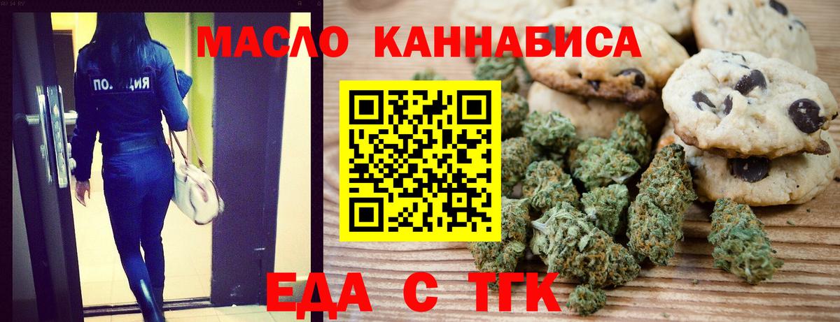 Метадон Вологда