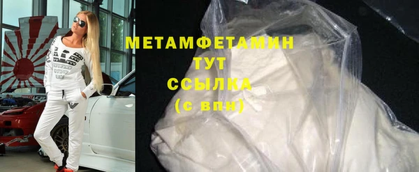 ПСИЛОЦИБИНОВЫЕ ГРИБЫ Медвежьегорск