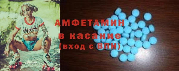 ПСИЛОЦИБИНОВЫЕ ГРИБЫ Медвежьегорск