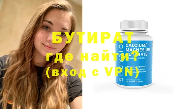 ПСИЛОЦИБИНОВЫЕ ГРИБЫ Медвежьегорск