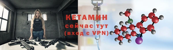 мдма Карпинск