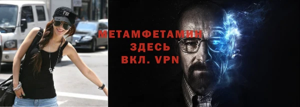 ПСИЛОЦИБИНОВЫЕ ГРИБЫ Медвежьегорск