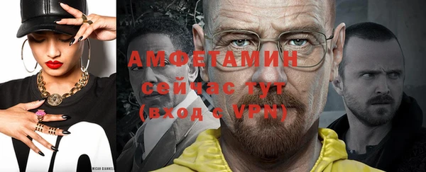 гашик Медногорск