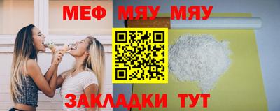 кокс Бугуруслан