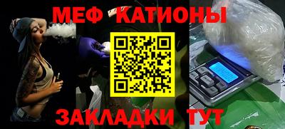 кокаин премиум Волжск