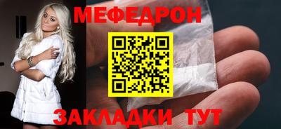 кокс Бугуруслан