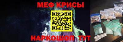 кокс Бугуруслан