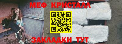 кокс Бугуруслан