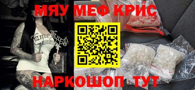 кокс Бугуруслан