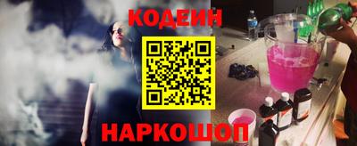 а пвп мука Будённовск