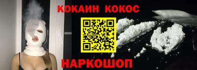 а пвп мука Будённовск