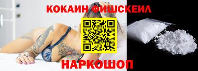 а пвп мука Будённовск