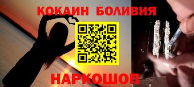 прущая мука Волгодонск