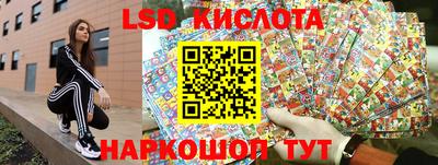 мефедрон Бузулук