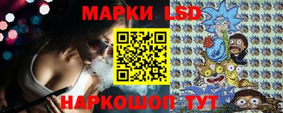 мефедрон Бузулук