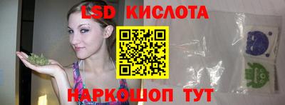 кокс Бугуруслан