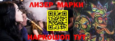 кокс Бугуруслан