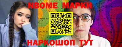 а пвп мука Будённовск