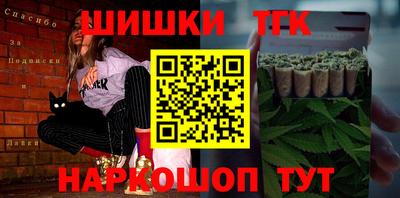 кокс Бугуруслан