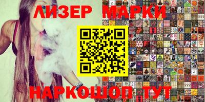 кокаин премиум Волжск