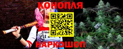 мефедрон Бузулук