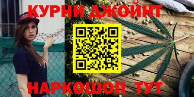 а пвп мука Будённовск