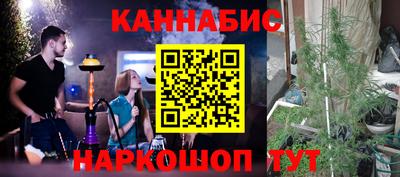 мефедрон Бузулук