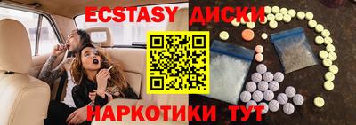 кокс Бугуруслан