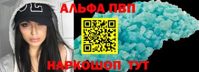 дживик Волжский