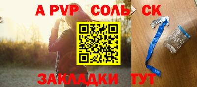 кокс Бугуруслан