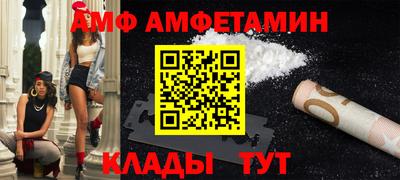 а пвп мука Будённовск