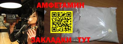 кокс Бугуруслан