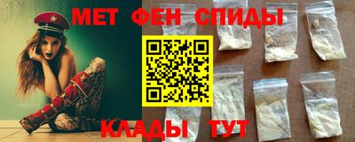 дживик Волжский