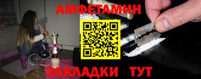 кокс Бугуруслан