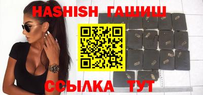 прущая мука Волгодонск