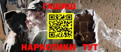 кокс Бугуруслан