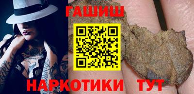 дживик Волжский