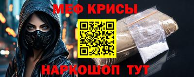 дживик Волжский