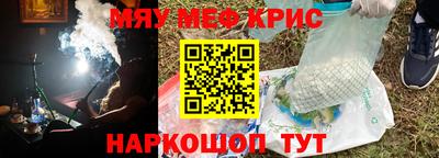 дживик Волжский