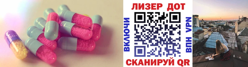 Лсд 25 экстази ecstasy  хочу наркоту  Вологда 