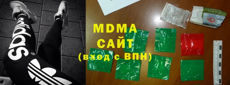 MDMA VHQ  Вологда 