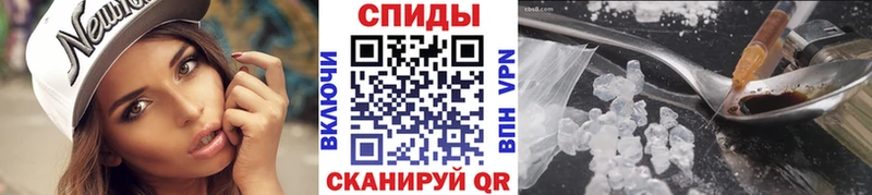 Метамфетамин витя  Вологда 
